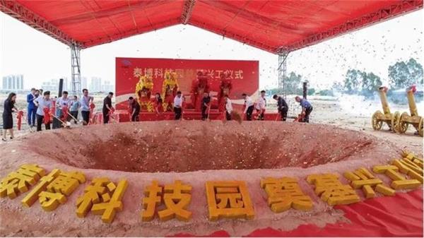 1698317501403555.jpg 微信图片_20231018170145.jpg