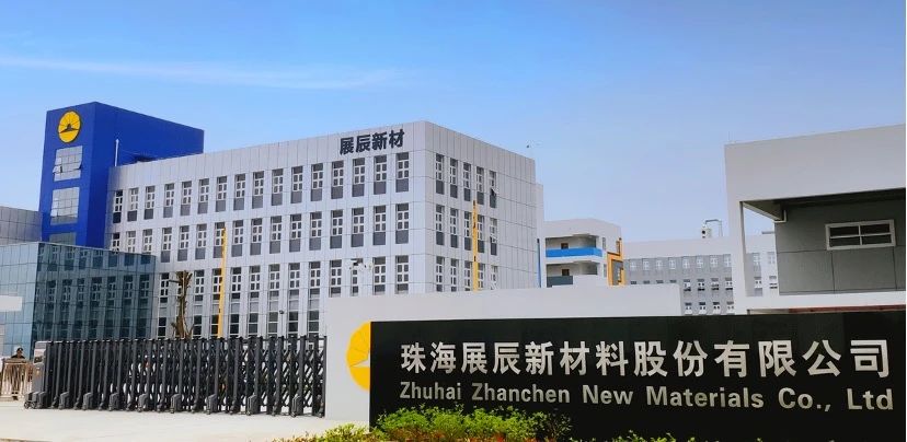 微信图片_20231226170513.jpg
