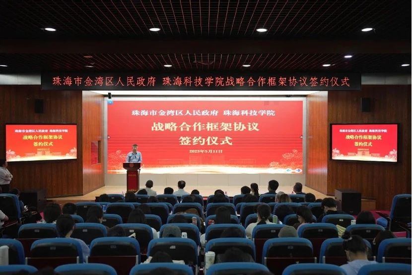 微信图片_20231229165212.jpg