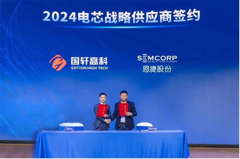 微信图片_20231229165801.jpg