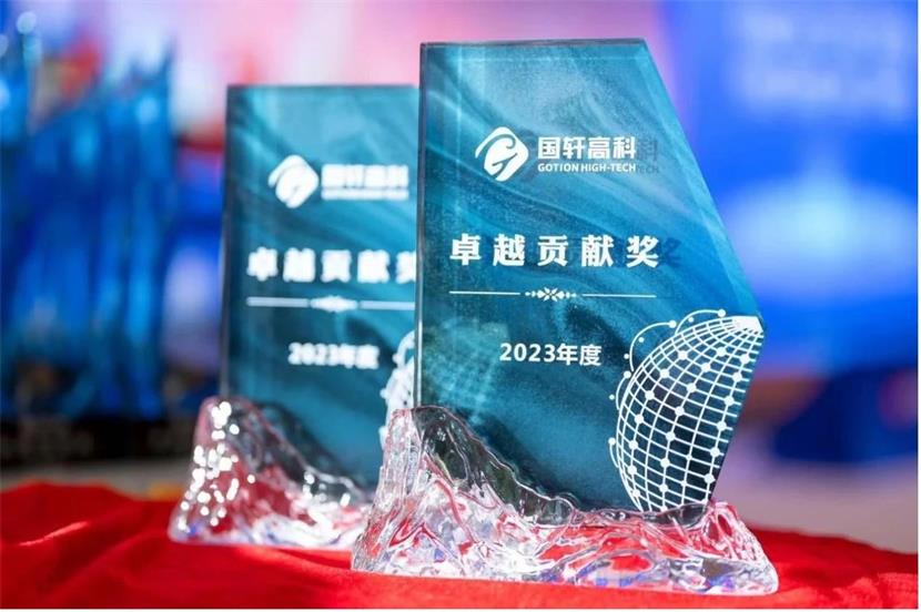 微信图片_20231229165806.jpg
