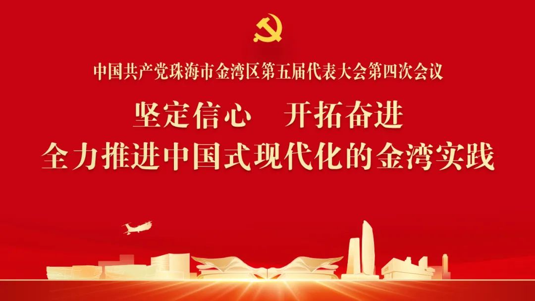 微信图片_20240126092447.jpg
