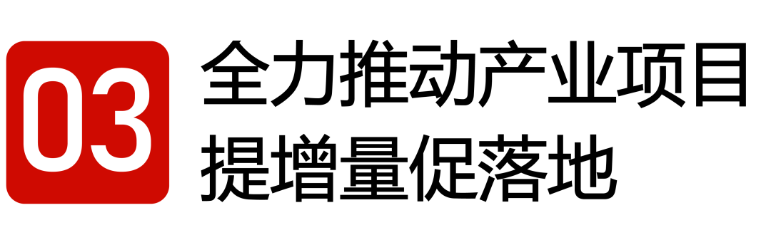 微信图片_20240126092512.png