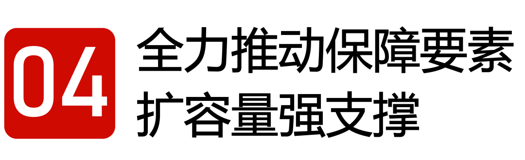 微信图片_20240126092517.png