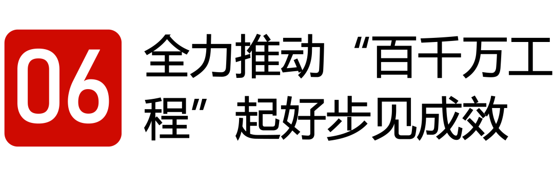 微信图片_20240126092525.png