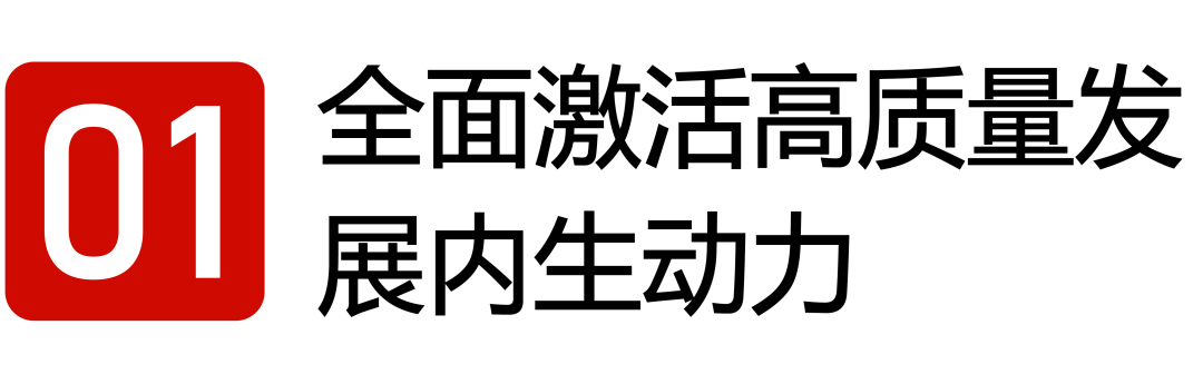 微信图片_20240126092543.png