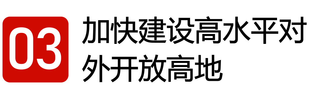 微信图片_20240126092551.png