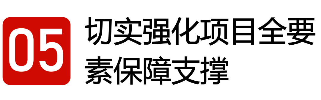 微信图片_20240126092600.png