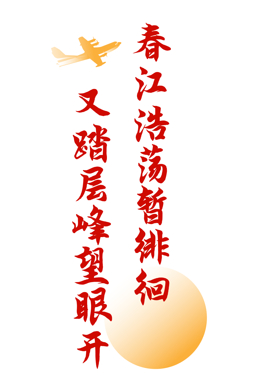 微信图片_20240126092626.png