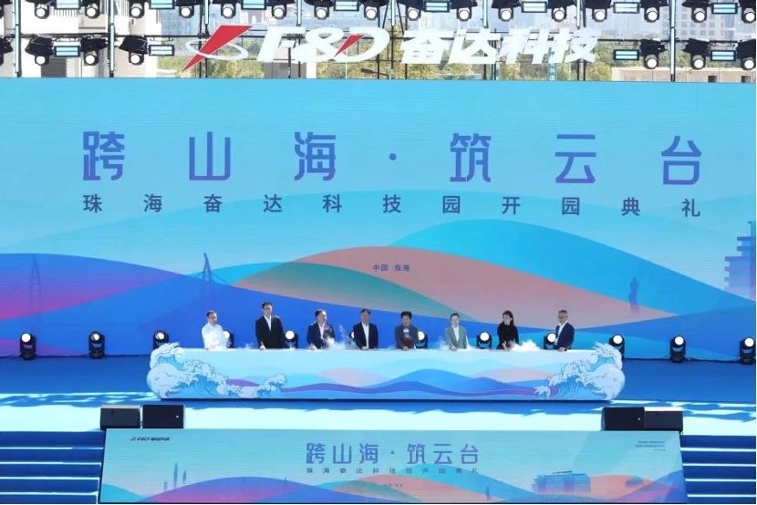 微信图片_20240126101347.jpg