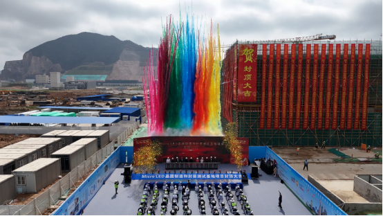 微信图片_20240202140212.png