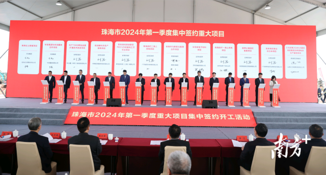 微信图片_20240222145912.png