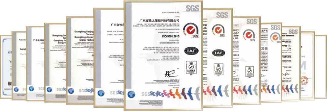微信图片_20240314185902.png