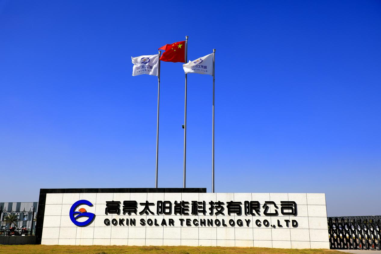 1693287659293738.png 图片2.png