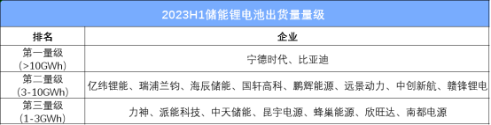 微信图片_20231010153423.png
