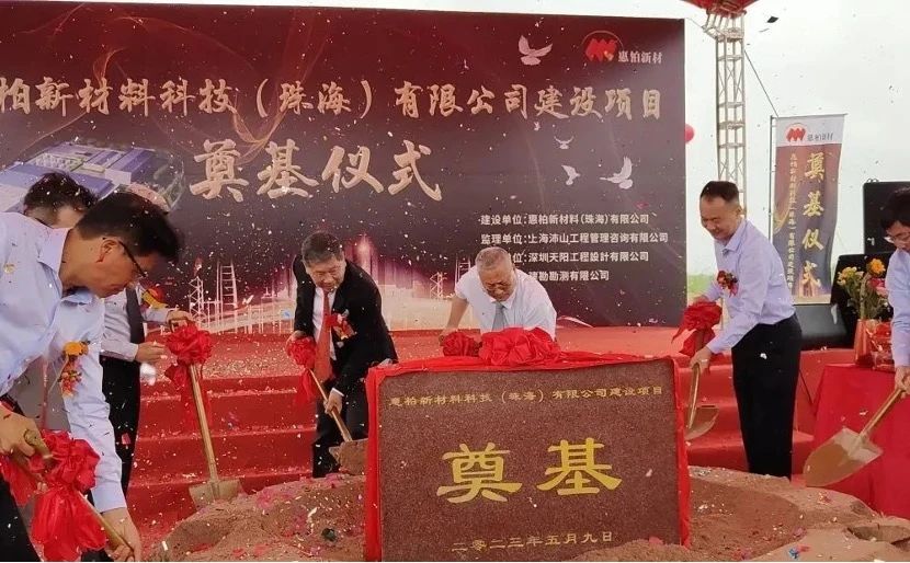 1698894521164091.jpg 微信图片_20231031161150.jpg