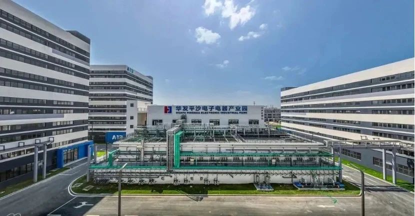 1698895654671424.jpg 微信图片_20231102112444.jpg