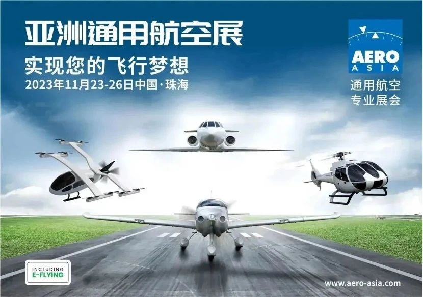 微信图片_20231122105032.jpg