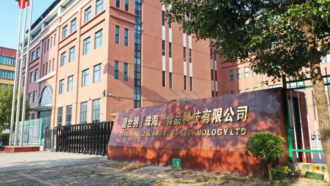 微信图片_20231124172916.png