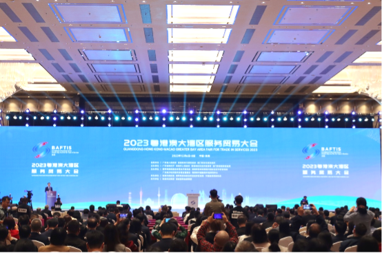 微信图片_20231209102548.png