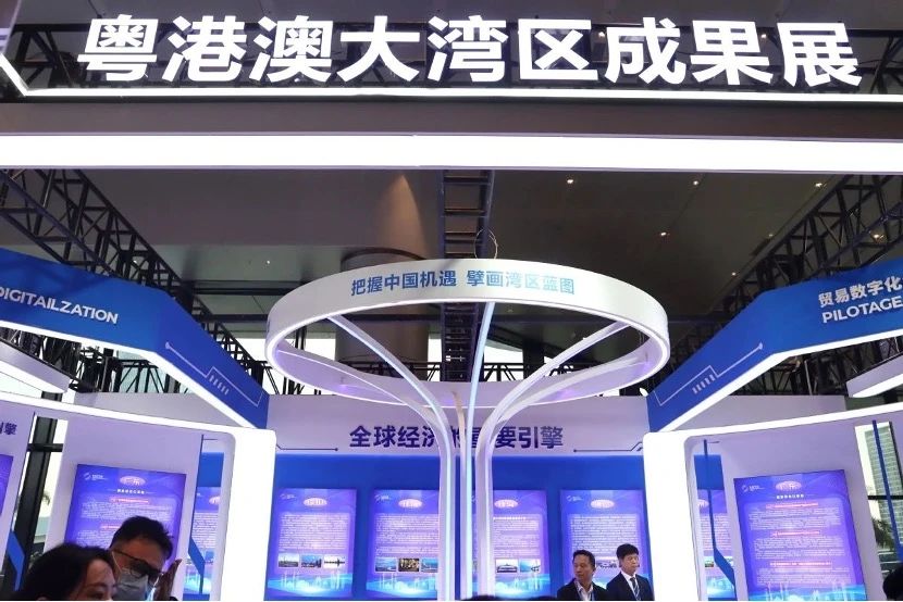 微信图片_20231209102601.jpg