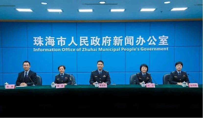 微信图片_20231209143713.jpg