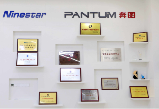 1702969542330766.png 微信图片_20231219150420.png