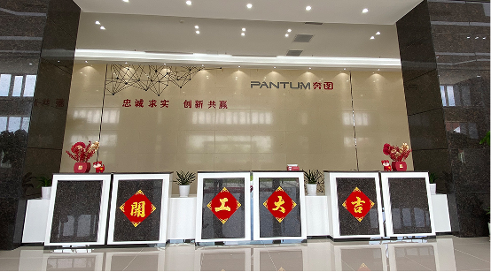 1702969560269927.png 微信图片_20231219150424.png