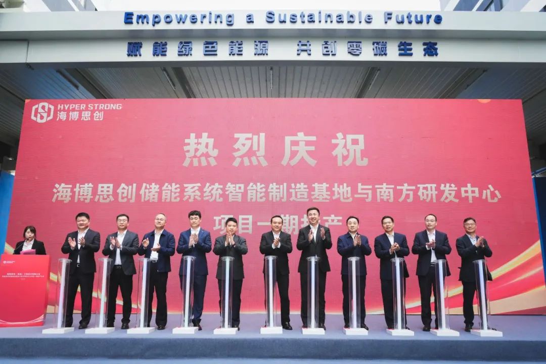 1708590059169924.jpg 微信图片_20240222161926.jpg