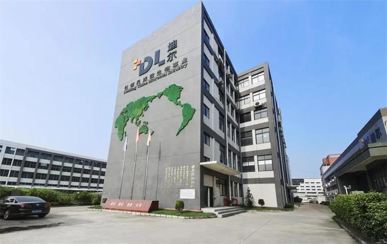 微信图片_20240417115329.jpg
