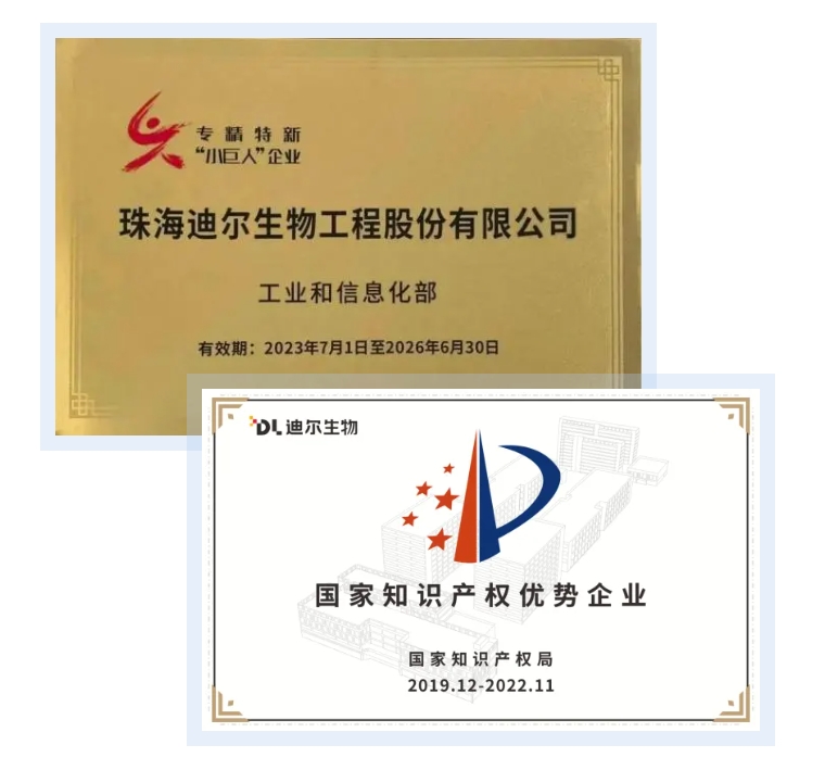 微信截图_20240417115349.png