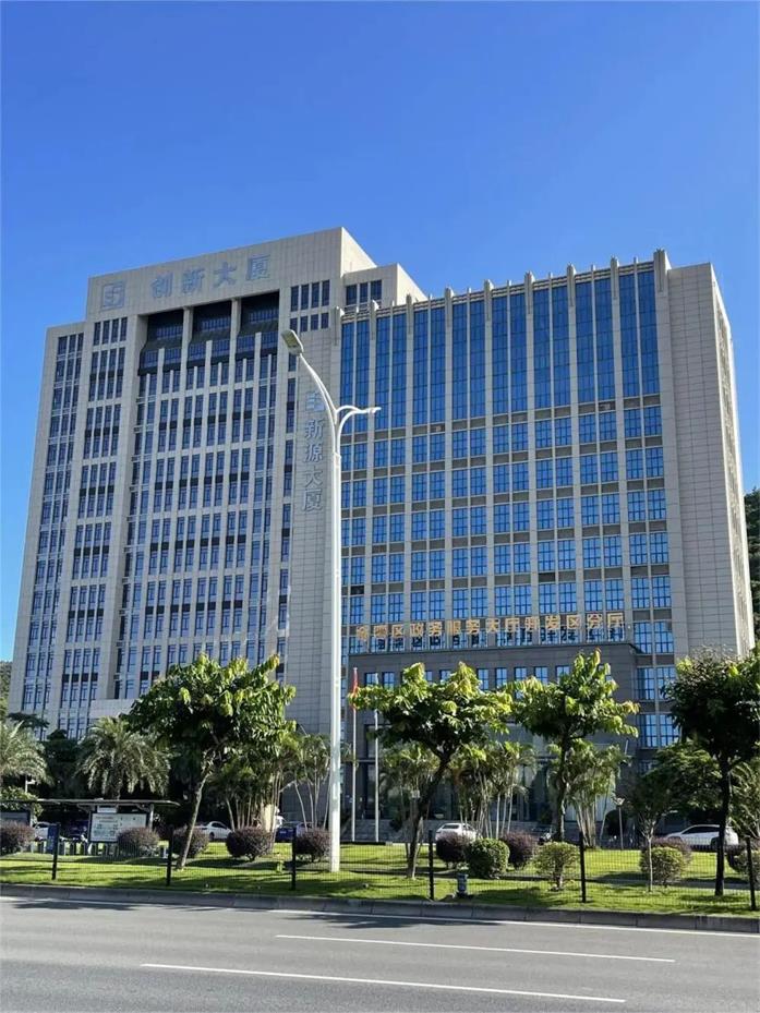 微信图片_20240506155313.jpg
