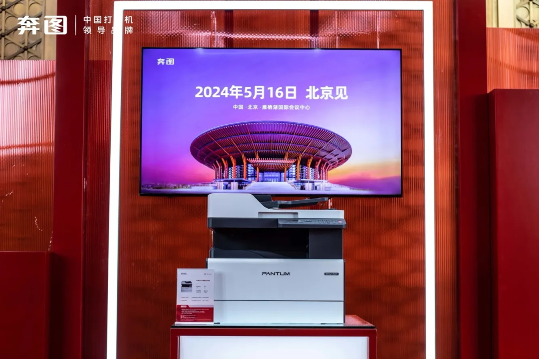 1716269675240064.jpg 微信图片_20240521120045.jpg