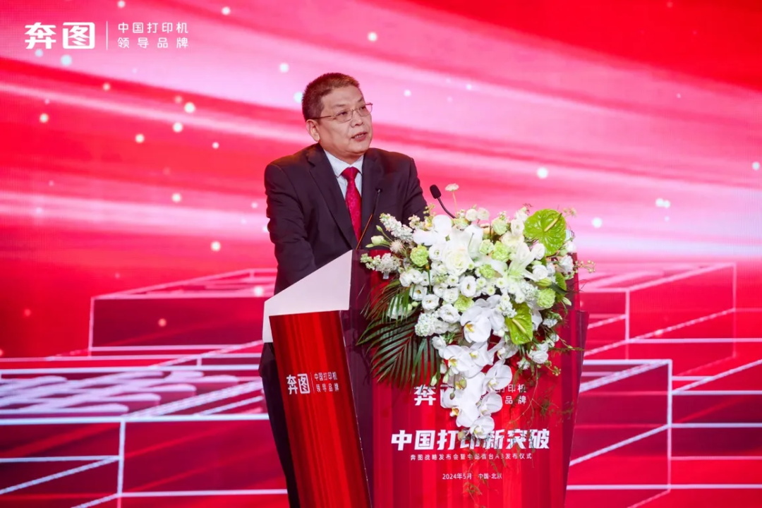 1716269710840503.jpg 微信图片_20240521120051.jpg