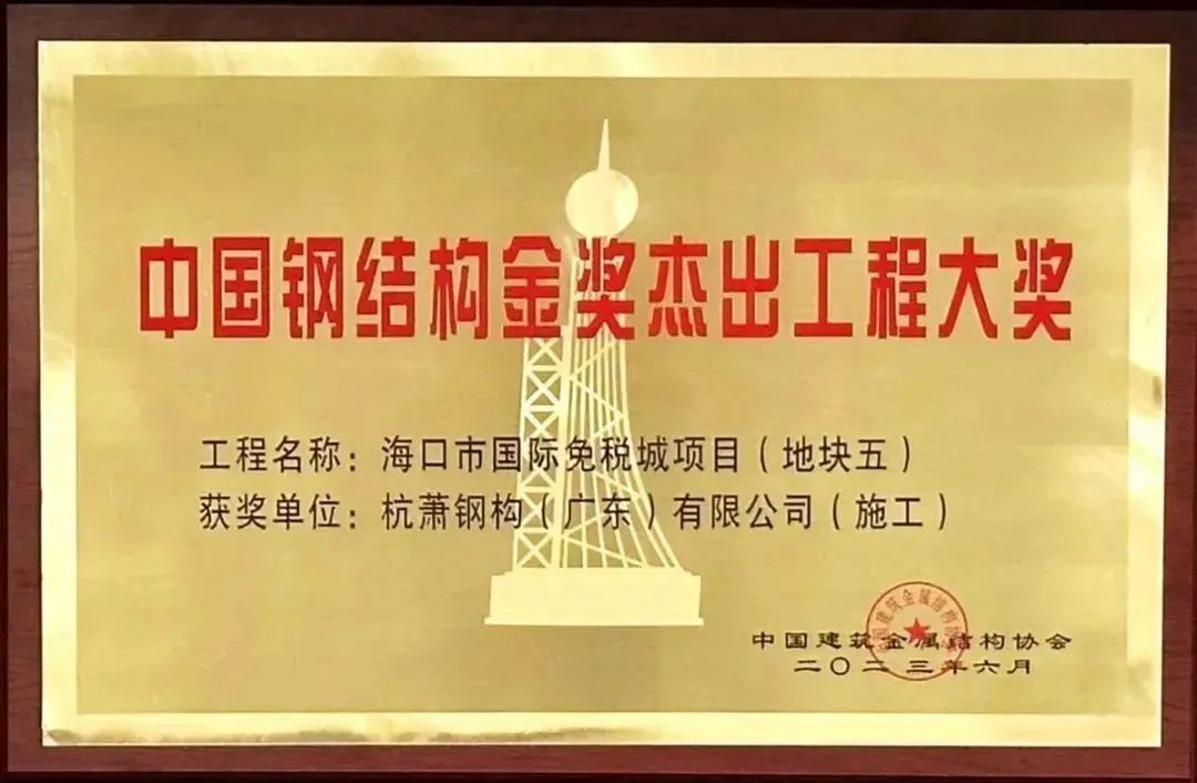 微信图片_20240528143855.jpg
