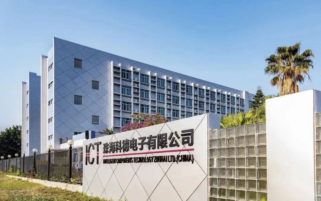 微信图片_20240528161123.jpg