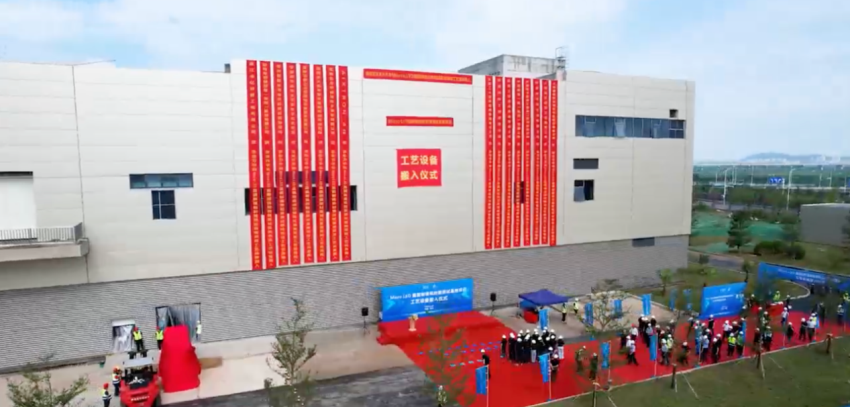 1717728766954309.png 微信图片_20240606175533.png