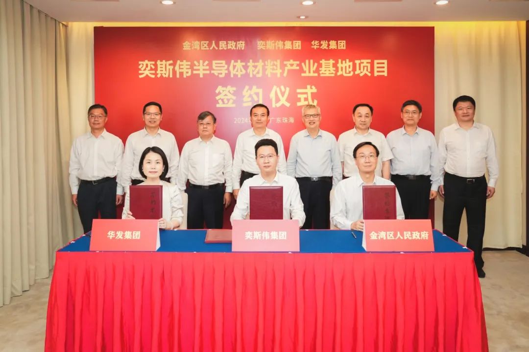 微信图片_20240614104219.jpg