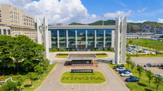 微信图片_20240620194744.png