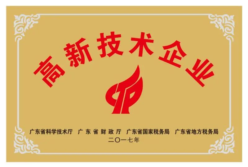 微信图片_20240624180806.jpg