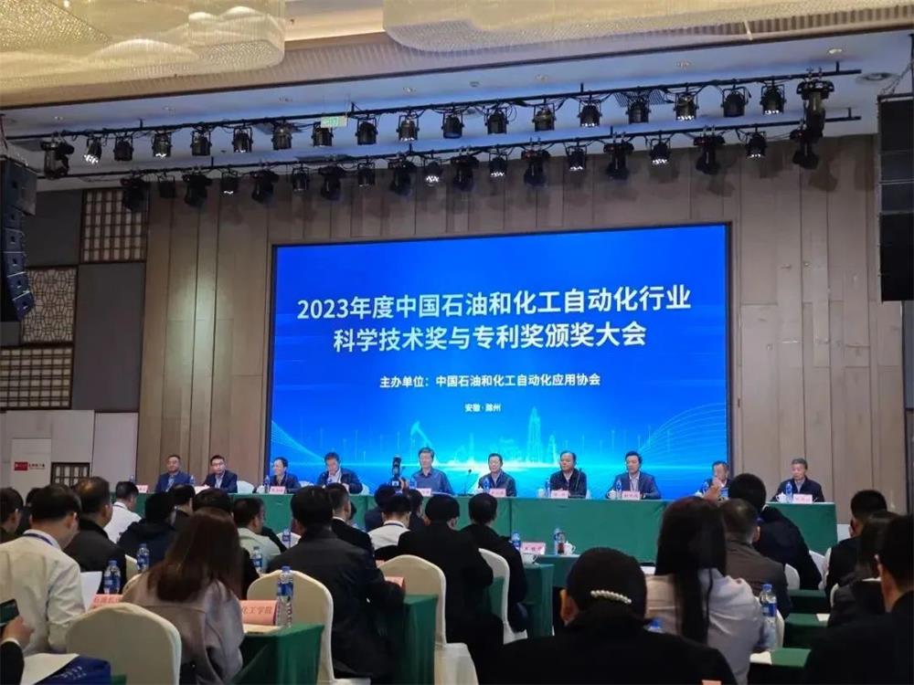 微信图片_20240705104501.jpg