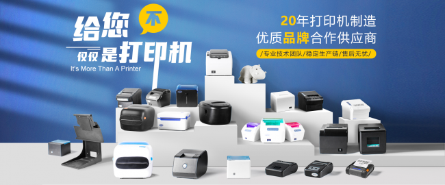 微信图片_20240709171943.png