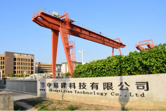 1722405096391964.png 微信图片_20240731135012.png